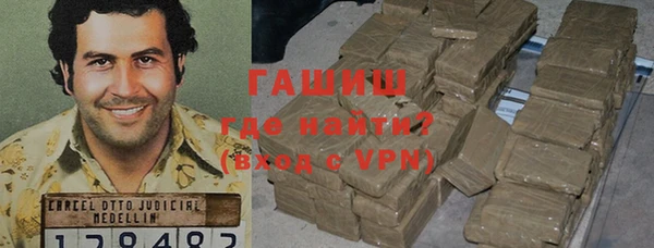 гидропоника Алзамай