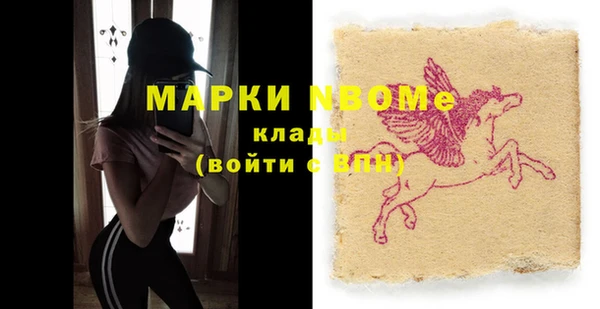 твердый Алексин