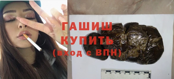 гидропоника Алзамай