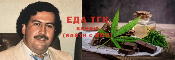 твердый Алексин