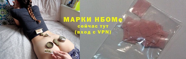 гидропоника Алзамай