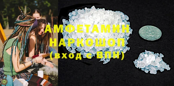 твердый Алексин
