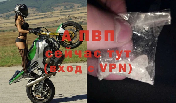экстази Алексеевка