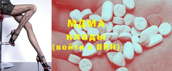 гидропоника Алзамай