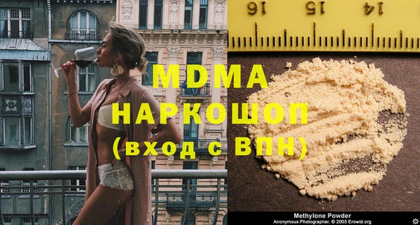 гидропоника Алзамай