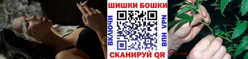 kraken ТОР  Арамиль  МАРИХУАНА сатива  где купить наркотик 